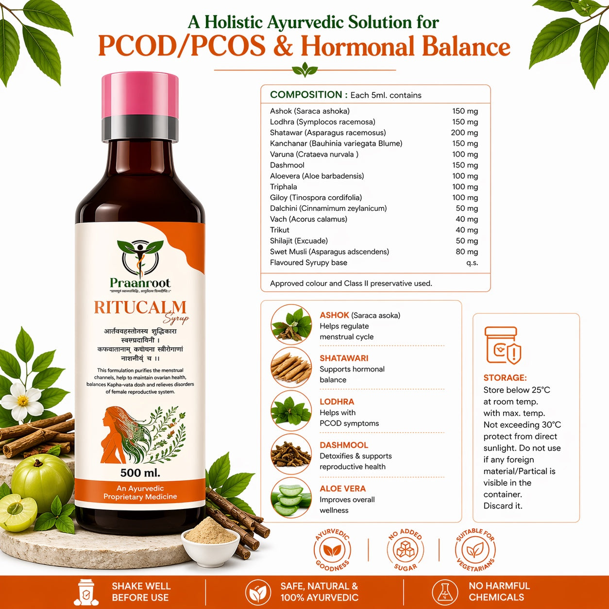 RituCalm Syrup