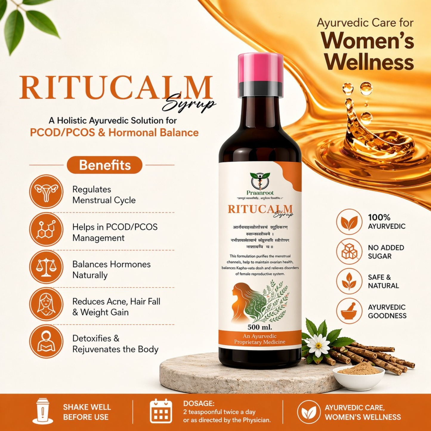 RituCalm Syrup